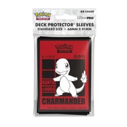 Pokémon - Charmander Deck Protector Sleeves (65)