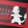 Pokémon - Charmander Playmat