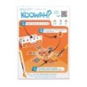Koowah (edizione francese)